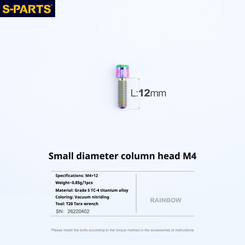 S-PARTS Série Small Column Head M4 L06-50mm Support de guidon Réglage fixe de la course de frein Vis en titane