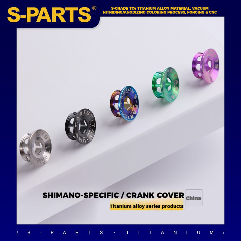 Bulloni e coperture per manovella in lega di titanio S-PARTS per la serie Shimano