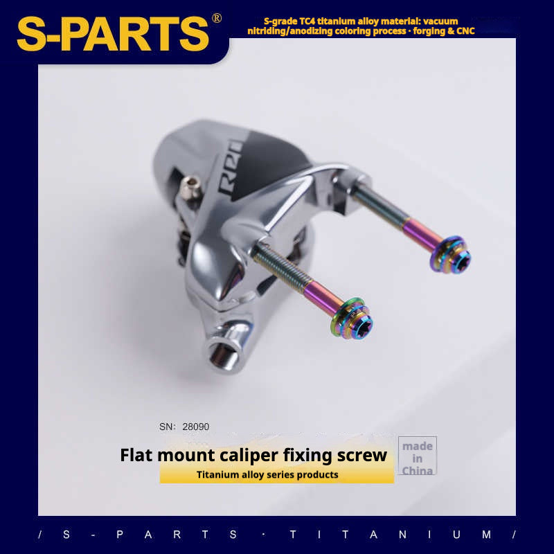SPARTS R9270 R8150 R7170 Red Force Rival para adaptador de freio a disco road Shimano Sram Parafuso de fixação da pinça ｜Parafuso de fixação da pinça em titânio