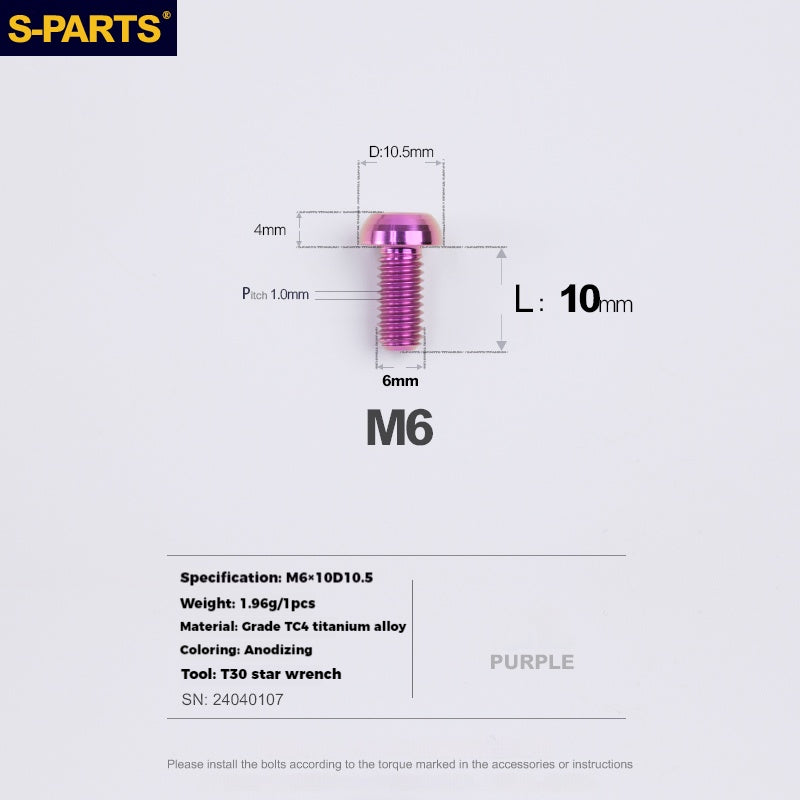 S-PARTS Lega di Titanio Cambio Freno Blocco Linea Mountain Road Bicicletta Deragliatore Anteriore Deragliatore Posteriore Vite di Compressione