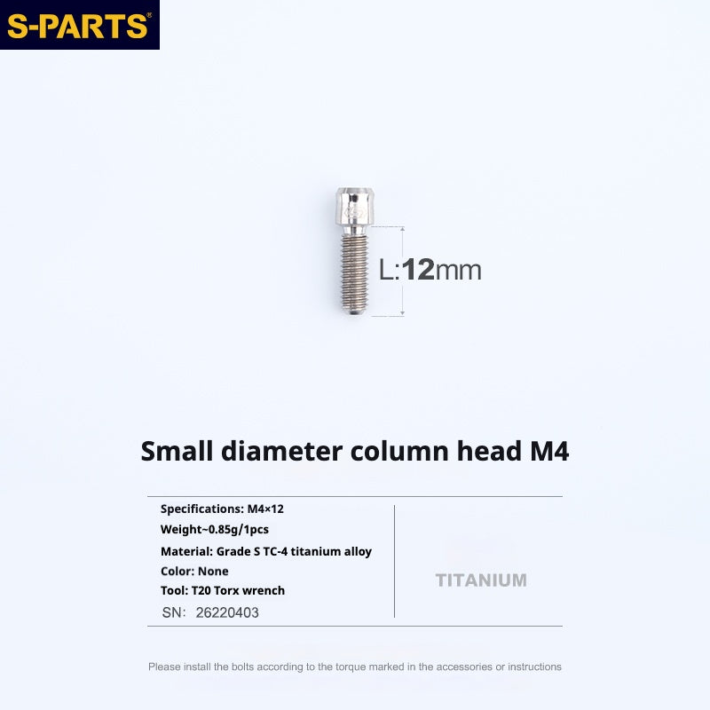 S-PARTS Série Small Column Head M4 L06-50mm Support de guidon Réglage fixe de la course de frein Vis en titane