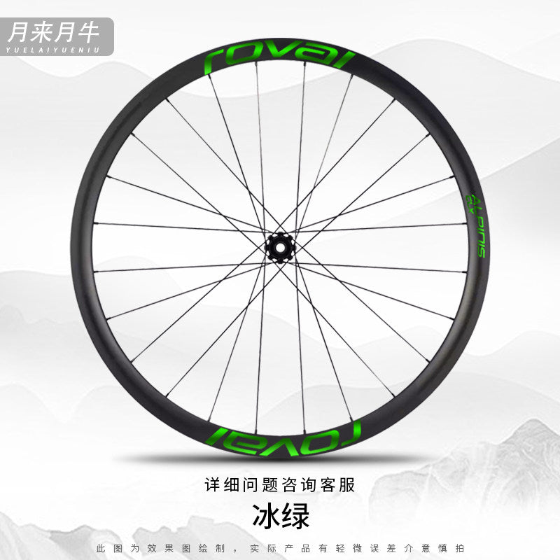 Infinity Logo Decals for Lún HYPER 3 D33 Gen 3 Wheelset | Waterproof Rim Overlay Stickers（Complete Decal Set for Two Wheels + Spare Decals Included）
