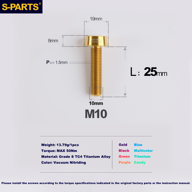 S-PARTS Vis antivol en titane M10 D19 P1.5 avec longueurs variées (L20, L25, L40, L45, L50, L55, L60, L65, L70)