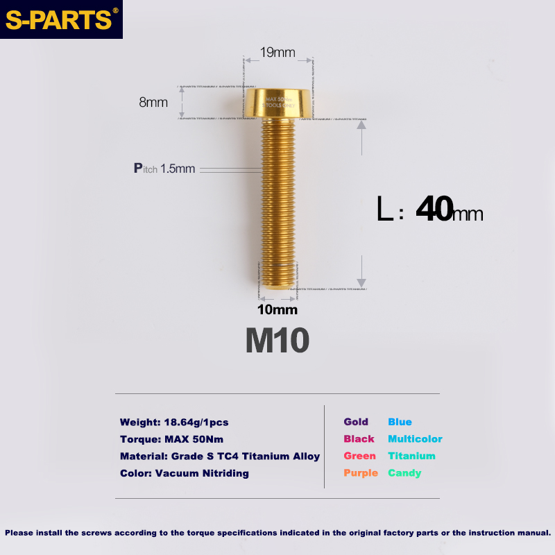 S-PARTS Vis antivol en titane M10 D19 P1.5 avec longueurs variées (L20, L25, L40, L45, L50, L55, L60, L65, L70)