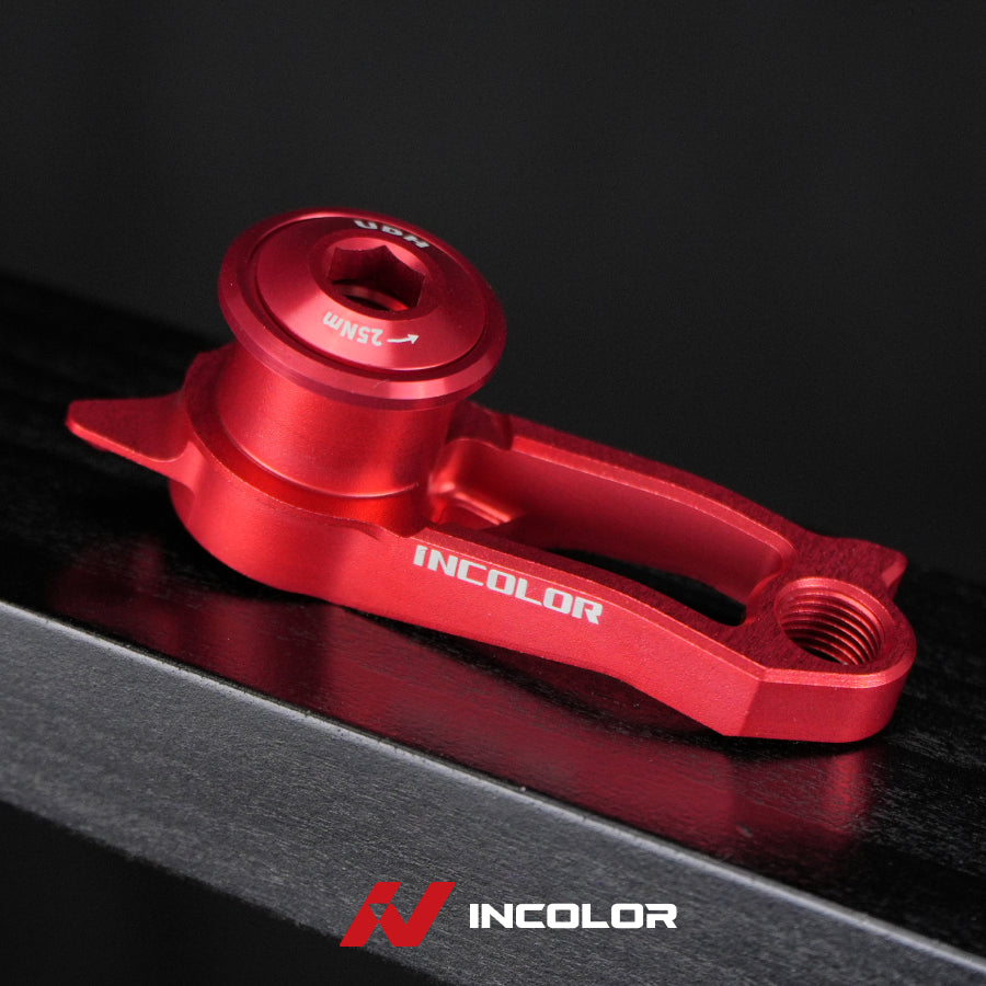 Patte de dérailleur légère UDH INCOLOR pour Trek Madone Gen 8, Quicker One et Specialized S-Works Tarmac SL9 | Aluminium 7075-T6