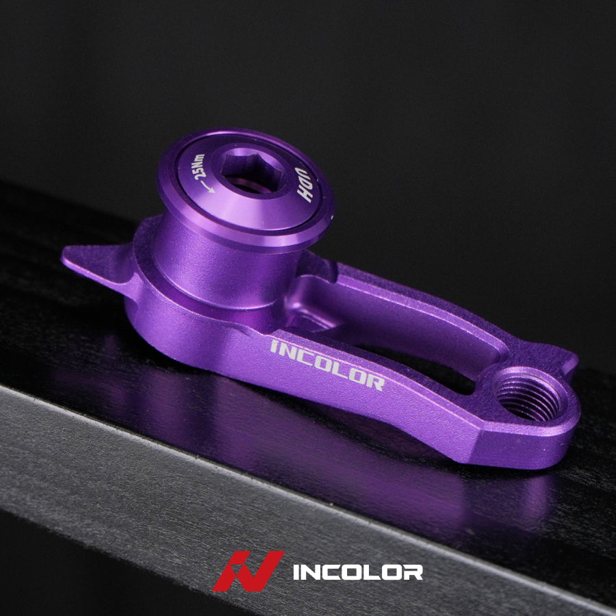 Patte de dérailleur légère UDH INCOLOR pour Trek Madone Gen 8, Quicker One et Specialized S-Works Tarmac SL9 | Aluminium 7075-T6