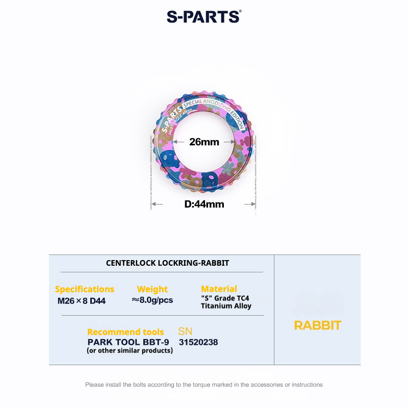 S-PARTS Anel de Trava Center Lock em Liga de Titânio para Disco (1PCS)