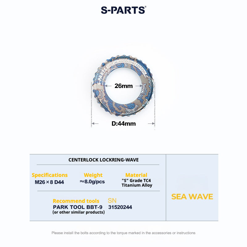 S-PARTS Anel de Trava Center Lock em Liga de Titânio para Disco (1PCS)