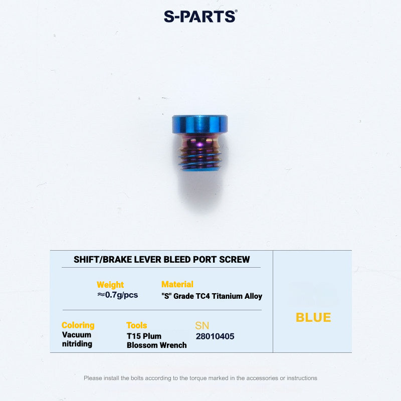 S-PARTS Titanium Disc Brake Bolt Kit for MAGENE QED Hydraulic Brake System