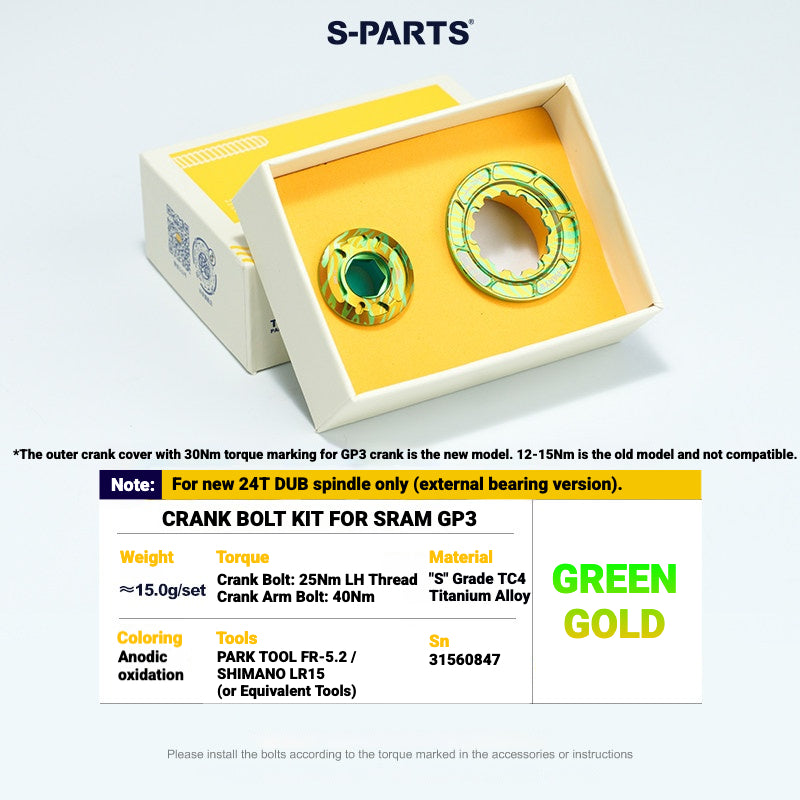 S-PARTS Titanium Crank Bolt Kit for CYBREI GP3 Lightweight Upgrade