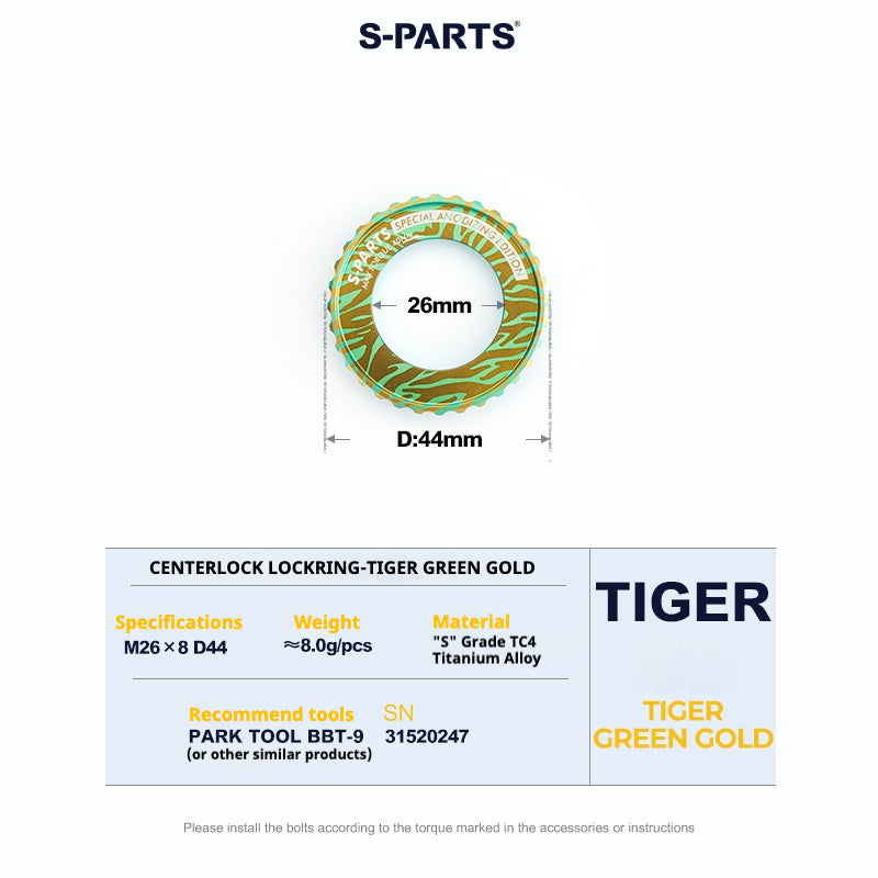 S-PARTS Anel de Trava Center Lock em Liga de Titânio para Disco (1PCS)