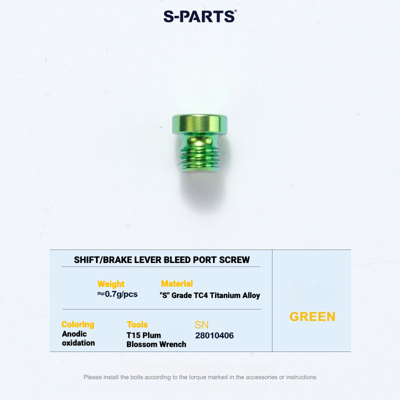 S-PARTS Titanium Disc Brake Bolt Kit for MAGENE QED Hydraulic Brake System