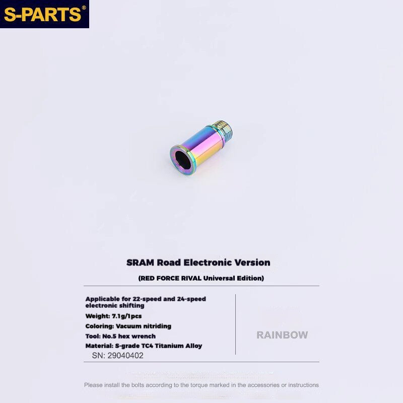 S-PARTS Titanium Drivetrain Hardware – SRAM RED AXS E1 Compatible Upgrade Kit