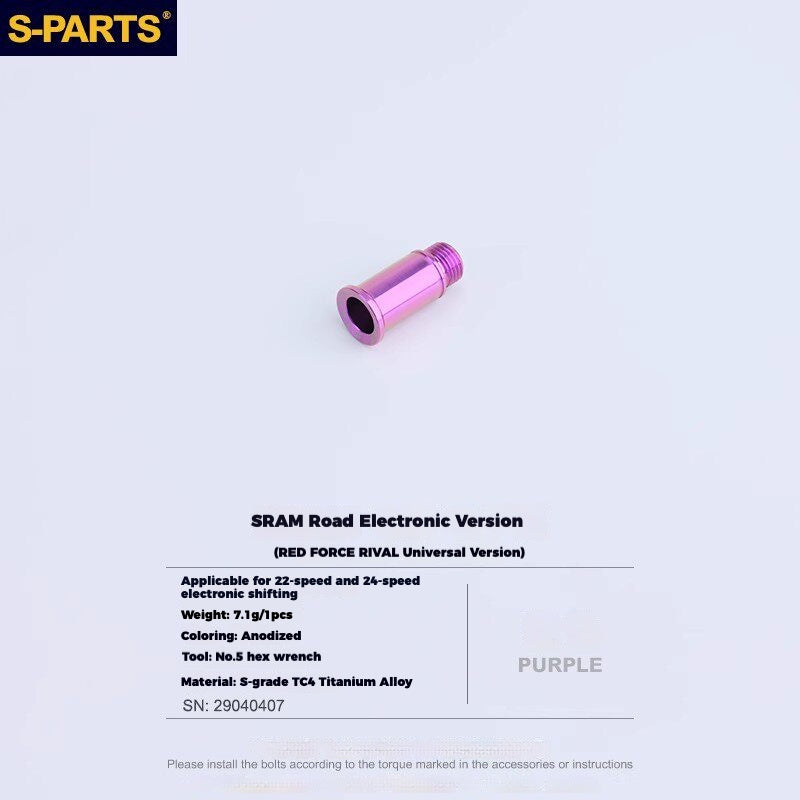 S-PARTS Titanium Drivetrain Hardware – SRAM RED AXS E1 Compatible Upgrade Kit
