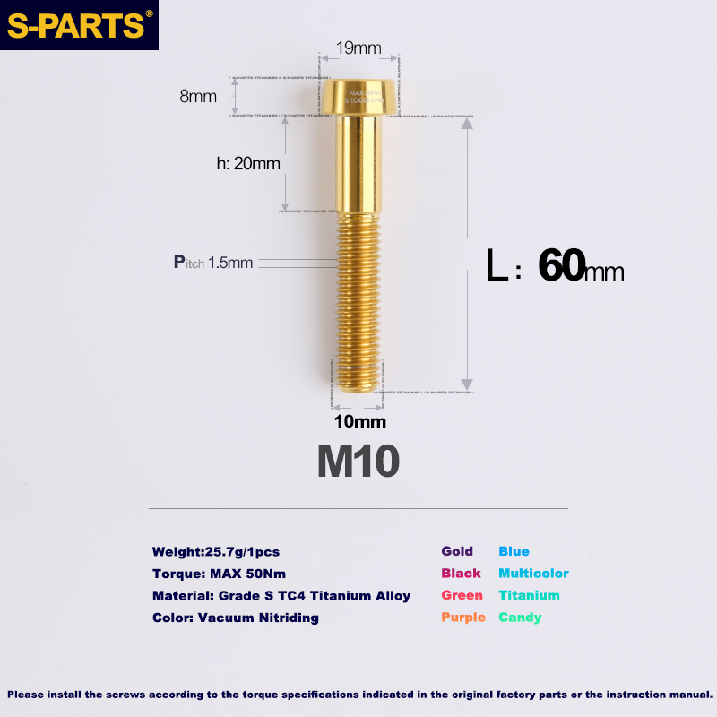 S-PARTS Vis antivol en titane M10 D19 P1.5 avec longueurs variées (L20, L25, L40, L45, L50, L55, L60, L65, L70)