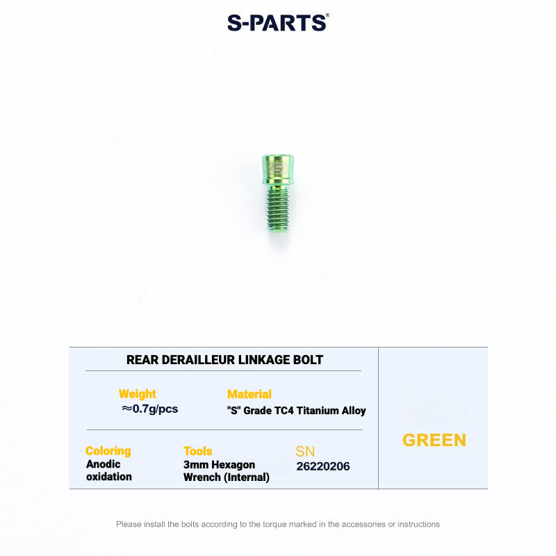 S-PARTS Titanium Drivetrain Bolt Kit for MAGENE QED Electronic Groupset
