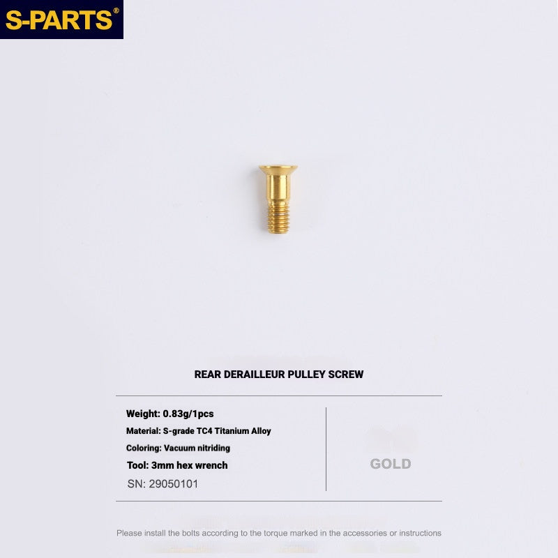 S-PARTS Titanium Drivetrain Bolt Kit for MAGENE QED Electronic Groupset
