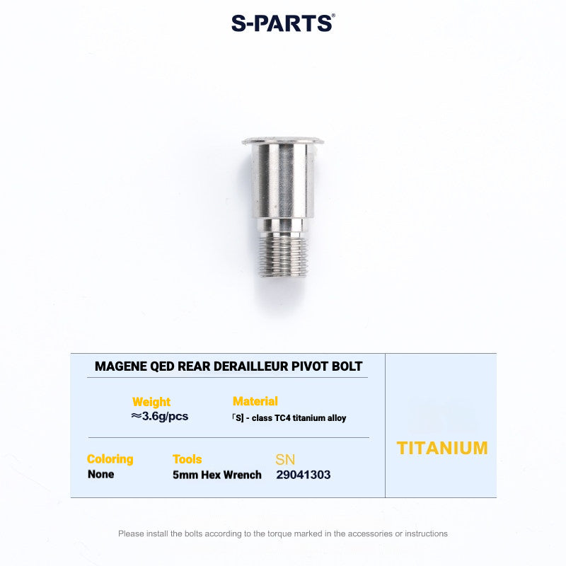 S-PARTS Titanium Drivetrain Bolt Kit for MAGENE QED Electronic Groupset