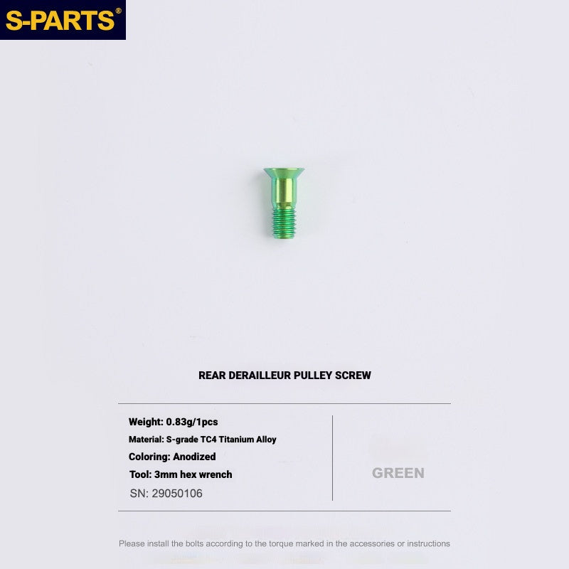 S-PARTS Titanium Drivetrain Bolt Kit for MAGENE QED Electronic Groupset