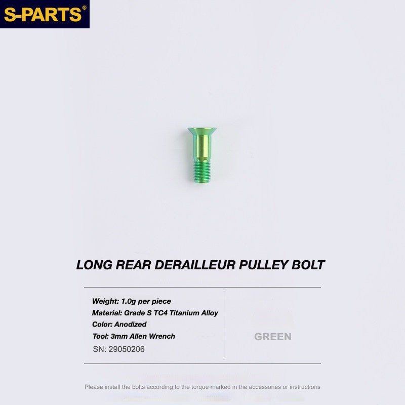 S-PARTS Titanium Drivetrain Bolt Kit for MAGENE QED Electronic Groupset