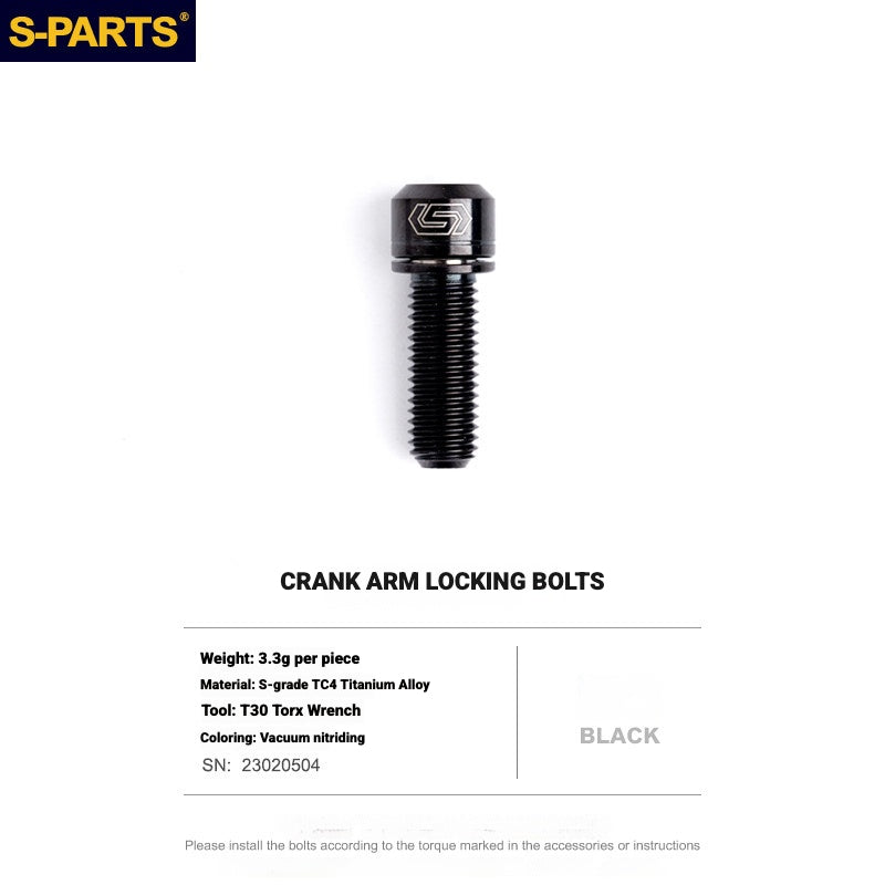 S-PARTS Titanium Drivetrain Bolt Kit for MAGENE QED Electronic Groupset
