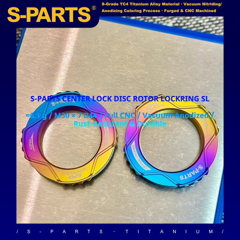 S-PARTS Center Lock Anel de Trava do Rotor SL Edition | Ultralight TC4 Titânio | Multicolor 1PCS